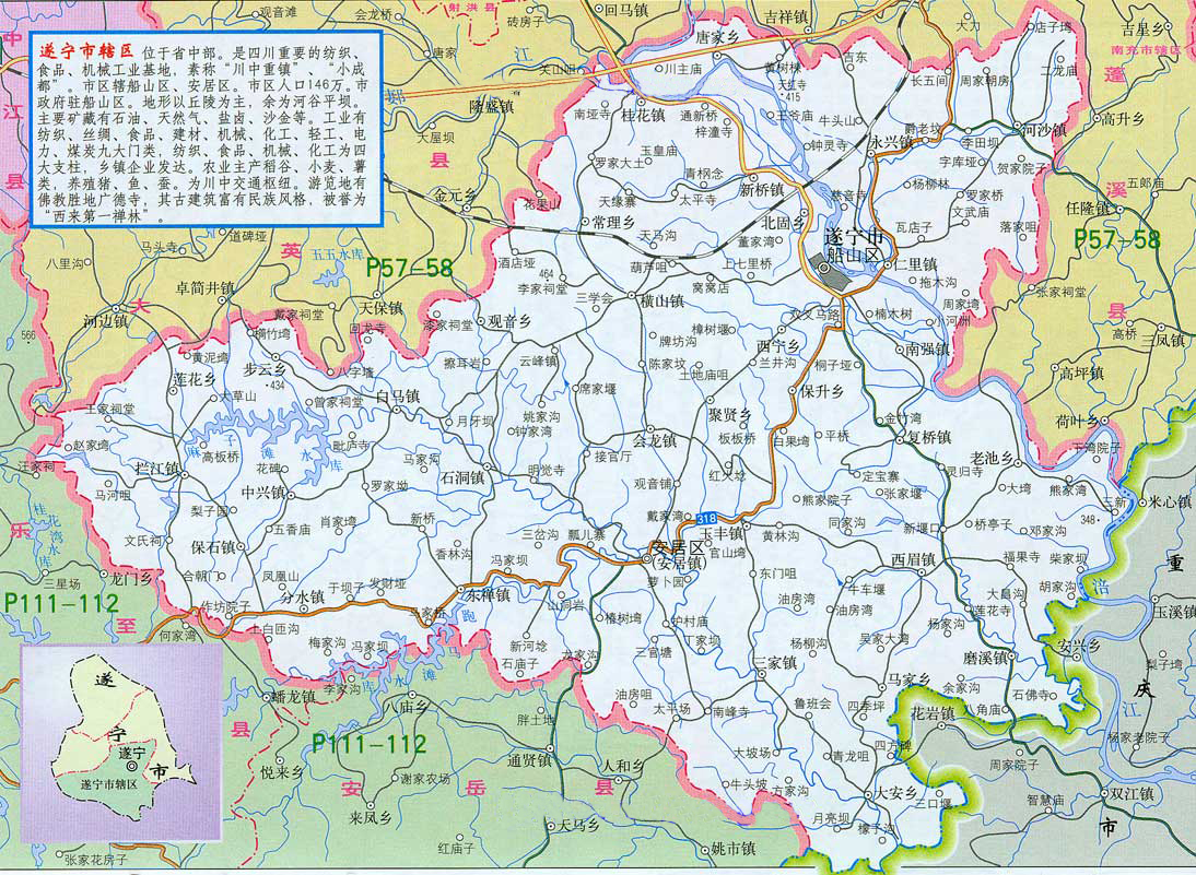 四川遂宁地图位置图片
