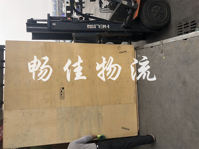 成都到苏州吴中物流专线_成都到苏州吴中物流公司_成都到苏州吴中货运专线